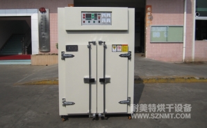 NMT-2002標準型工業(yè)烘箱